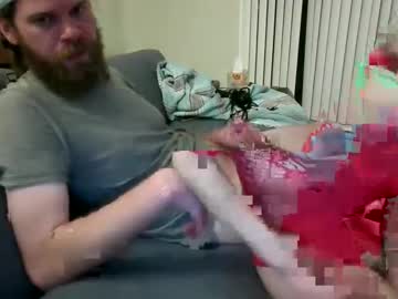couple Sex Cams For Horny People with projectmayhem2o