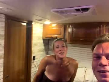 couple Sex Cams For Horny People with sexytallexhibitionist