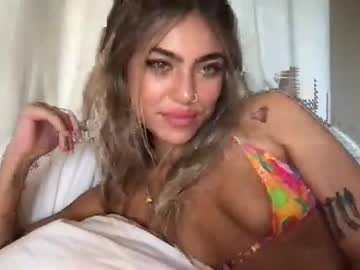 girl Sex Cams For Horny People with skyelia