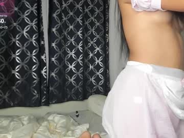 girl Sex Cams For Horny People with nectarsakura