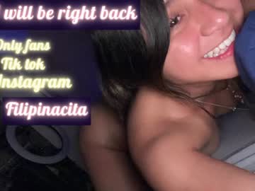 girl Sex Cams For Horny People with filipinacita