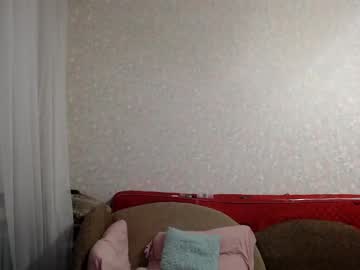 couple Sex Cams For Horny People with garrymeow
