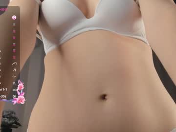 girl Sex Cams For Horny People with maxinegermany
