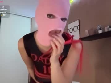 girl Sex Cams For Horny People with thepinkmaskbabe