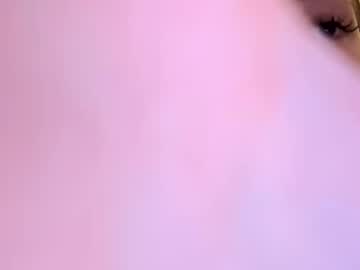 girl Sex Cams For Horny People with youthfulperfection